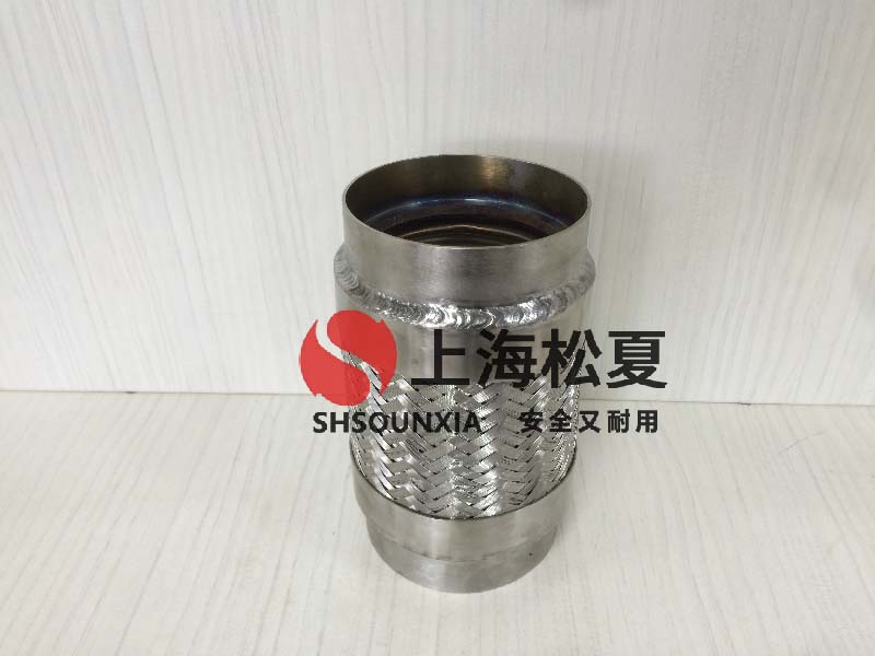 可撓性波紋補償器生產廠家